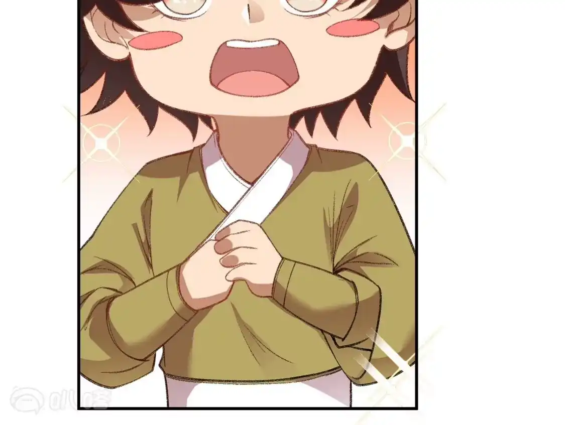 第426页