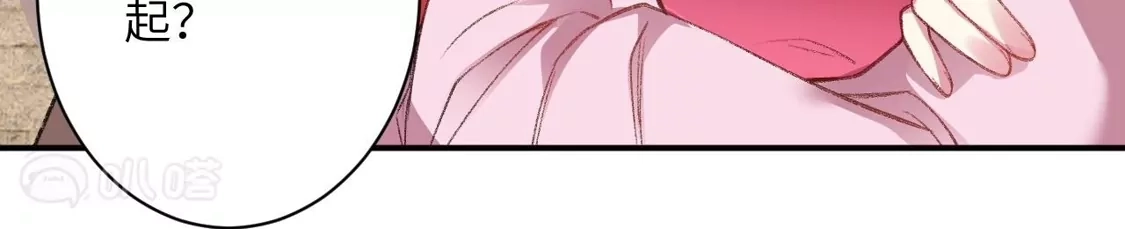 第566页