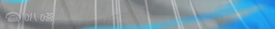 第840页
