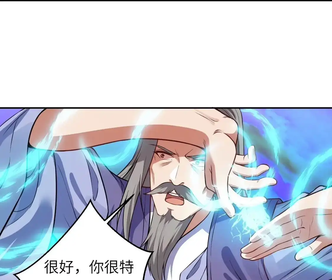 第875页