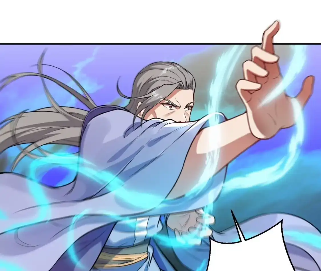 第889页