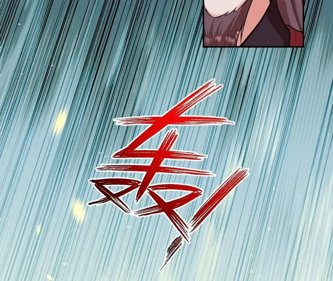 第924页