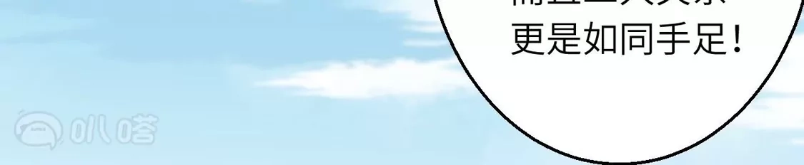 第790页