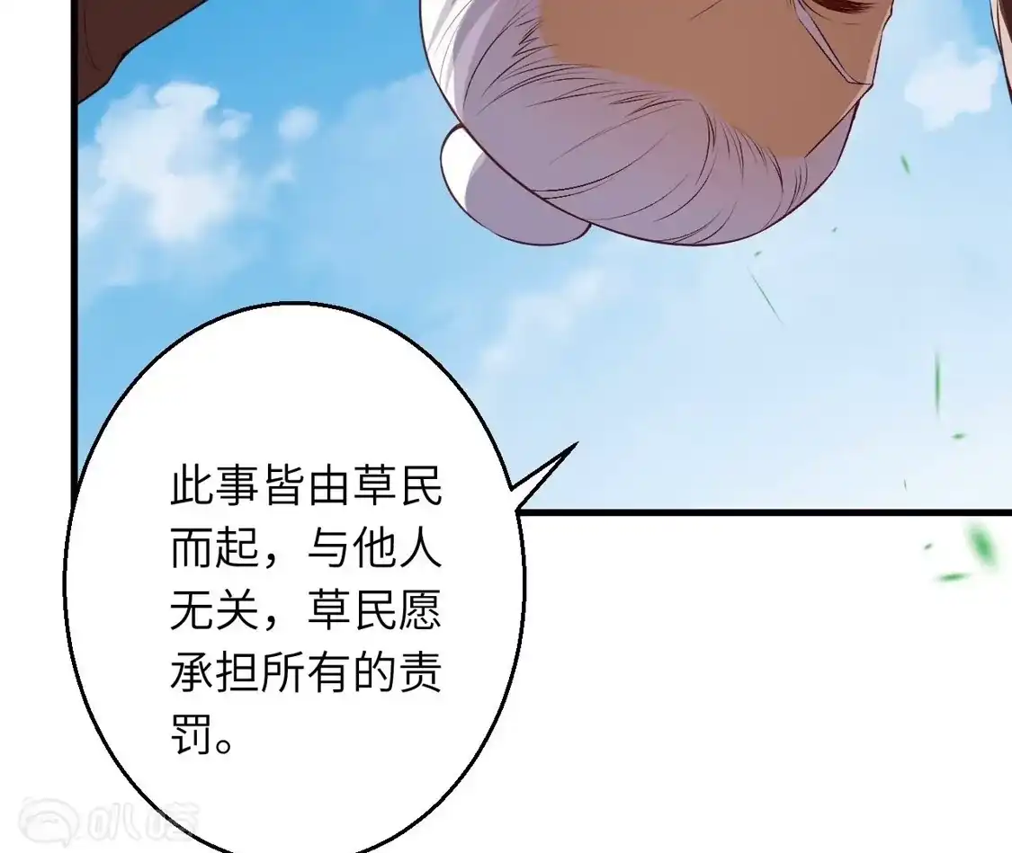 第846页
