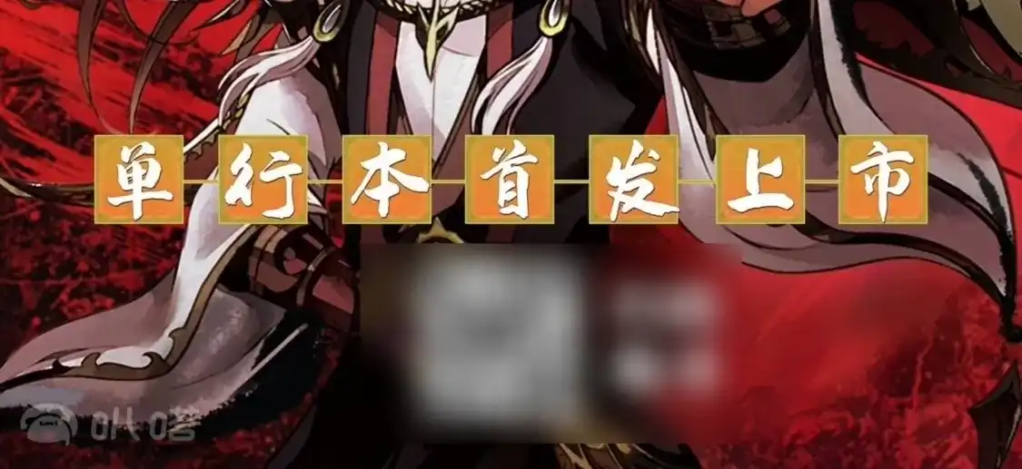 第909页