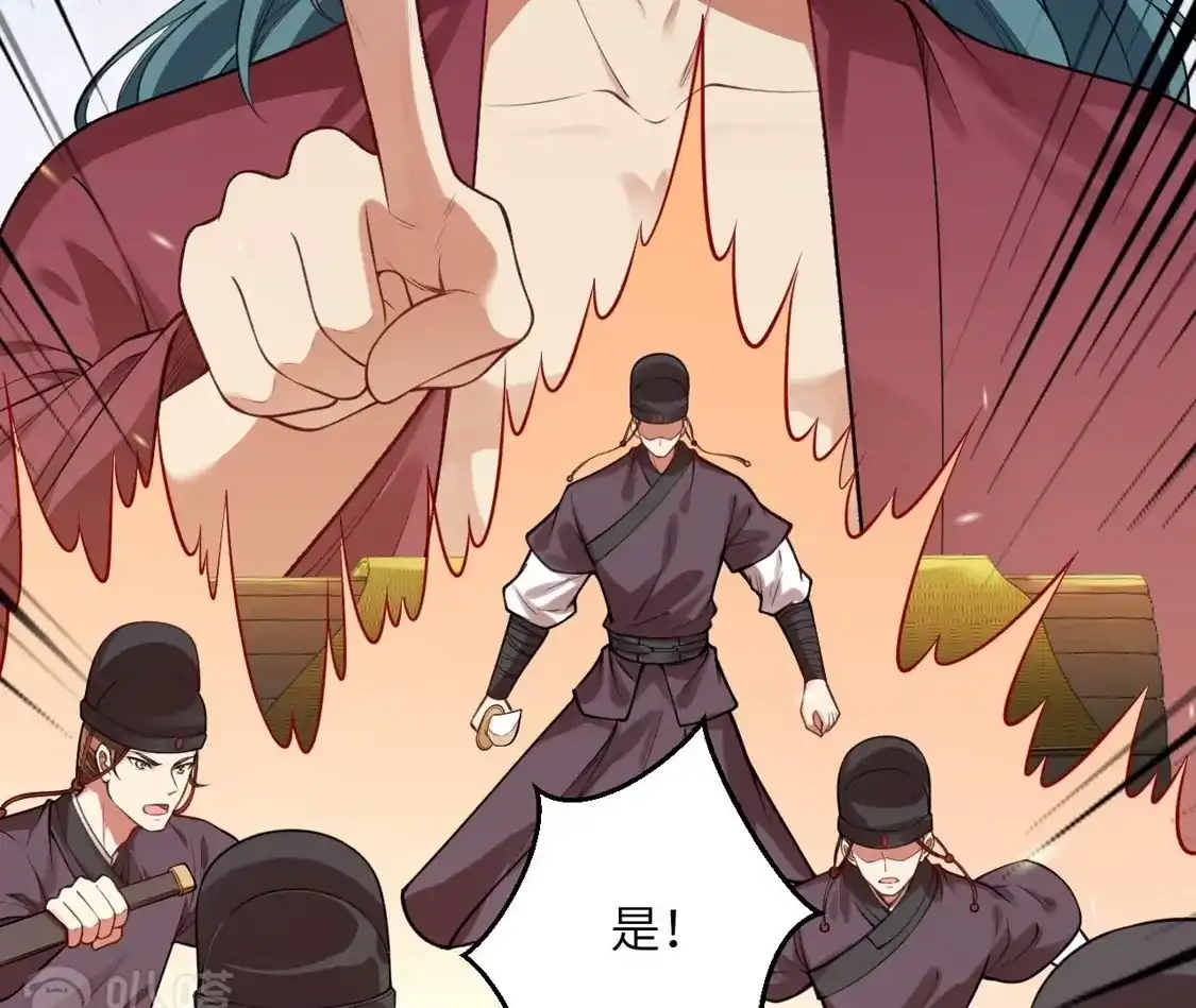 第181页
