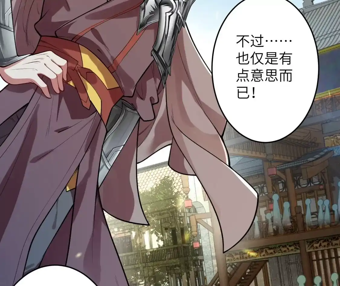 第216页