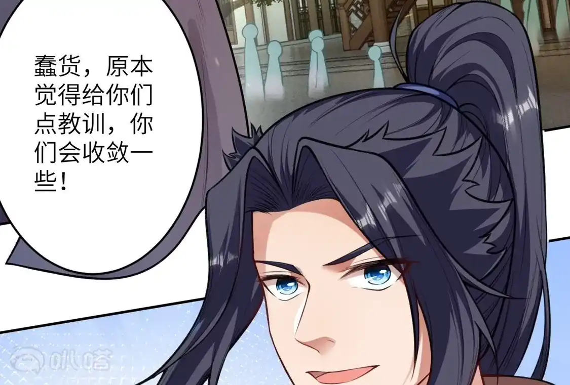 第223页