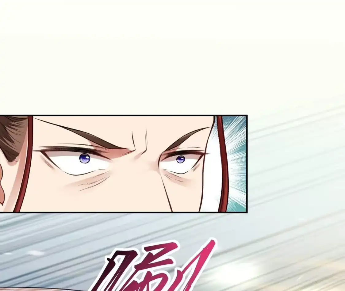 第244页