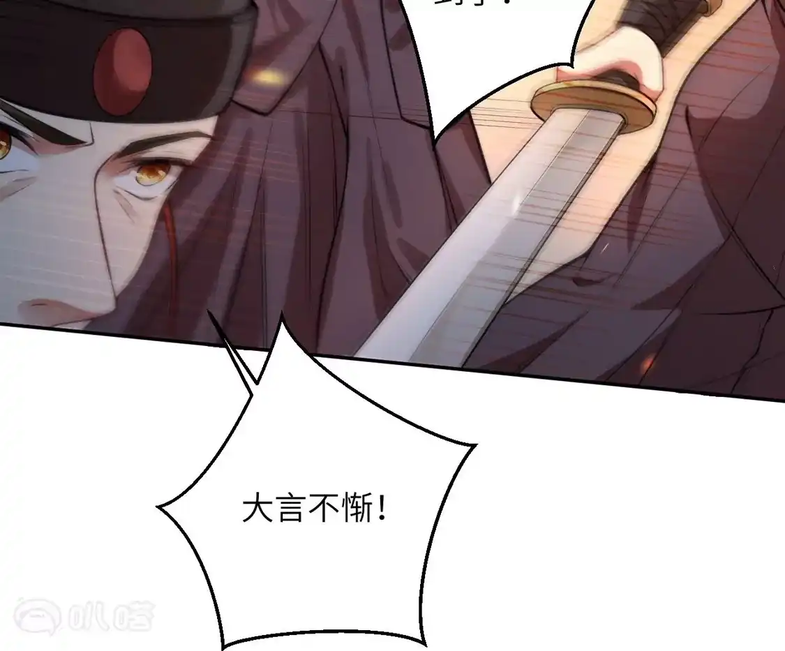 第272页