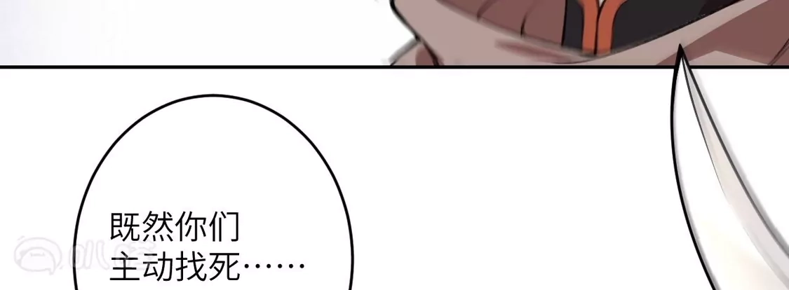 第286页