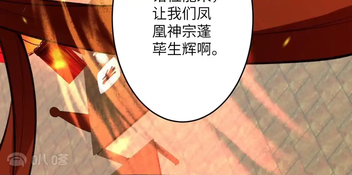 第370页