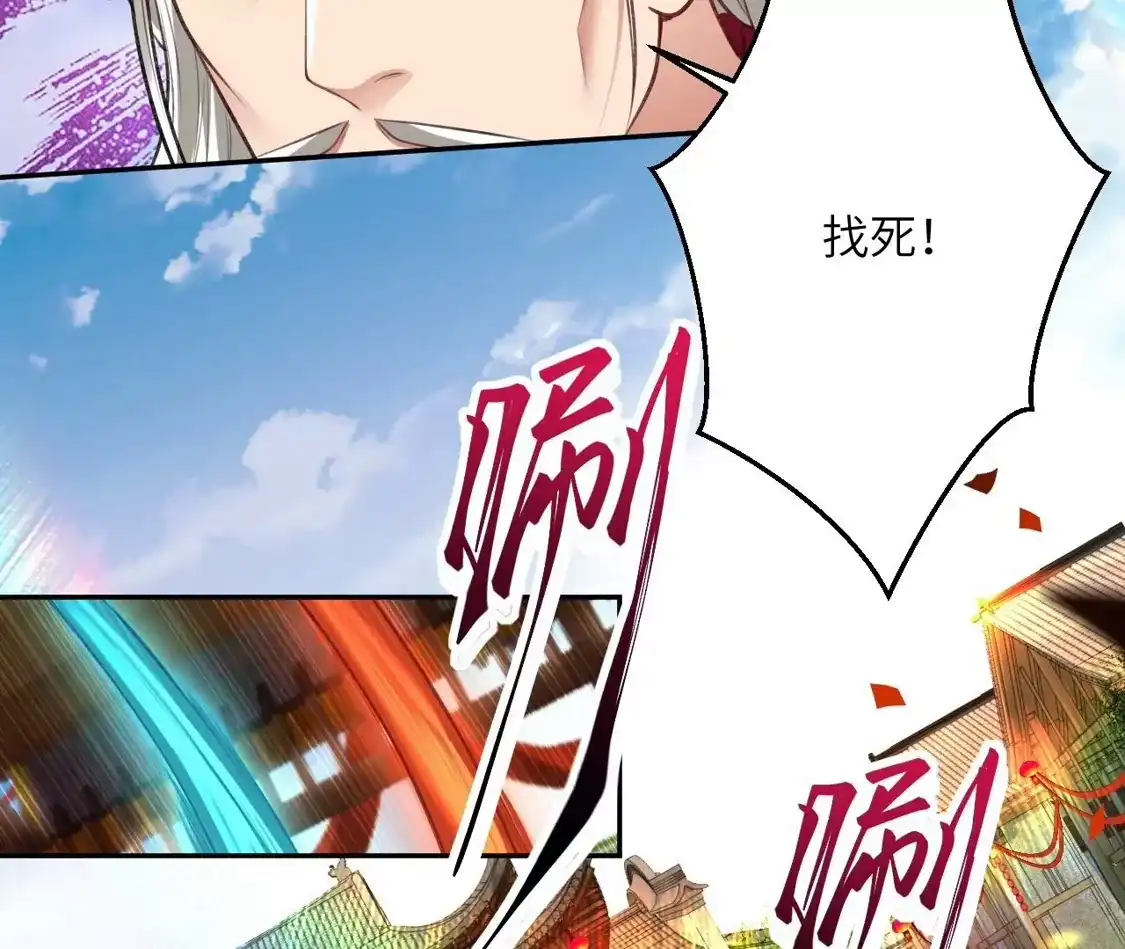 第398页