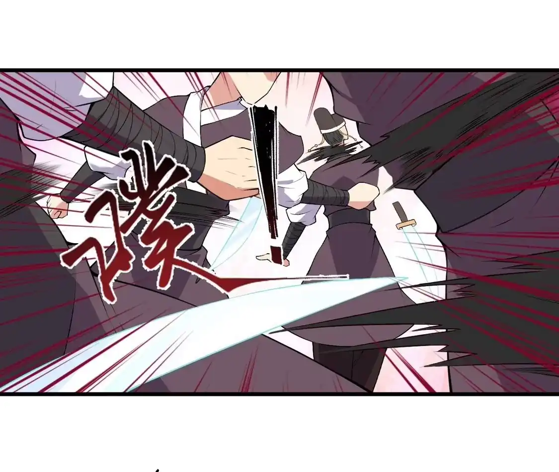 第482页