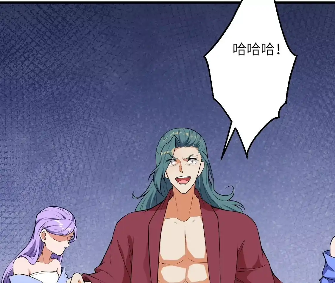 第559页