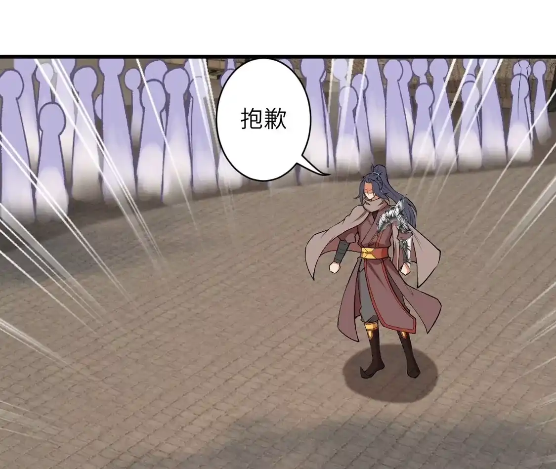 第608页