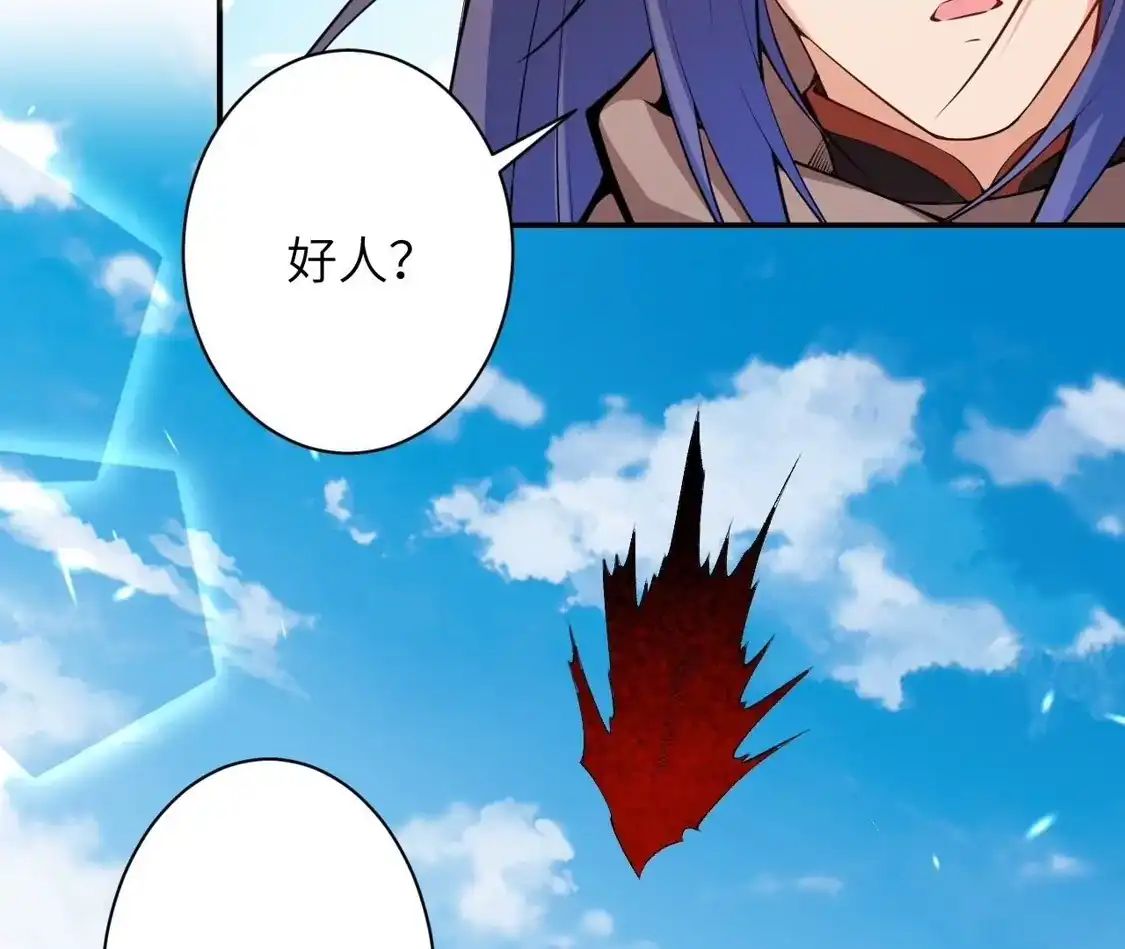 第713页