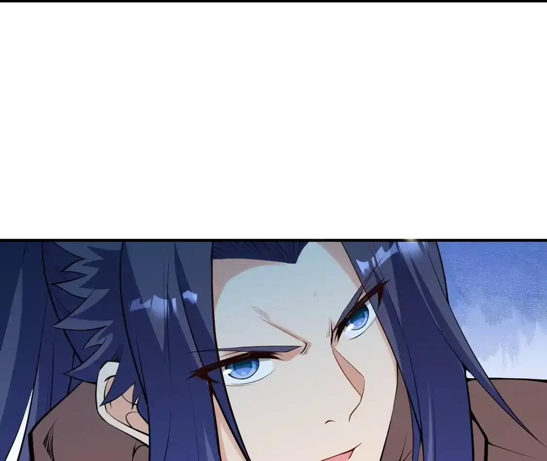 第741页