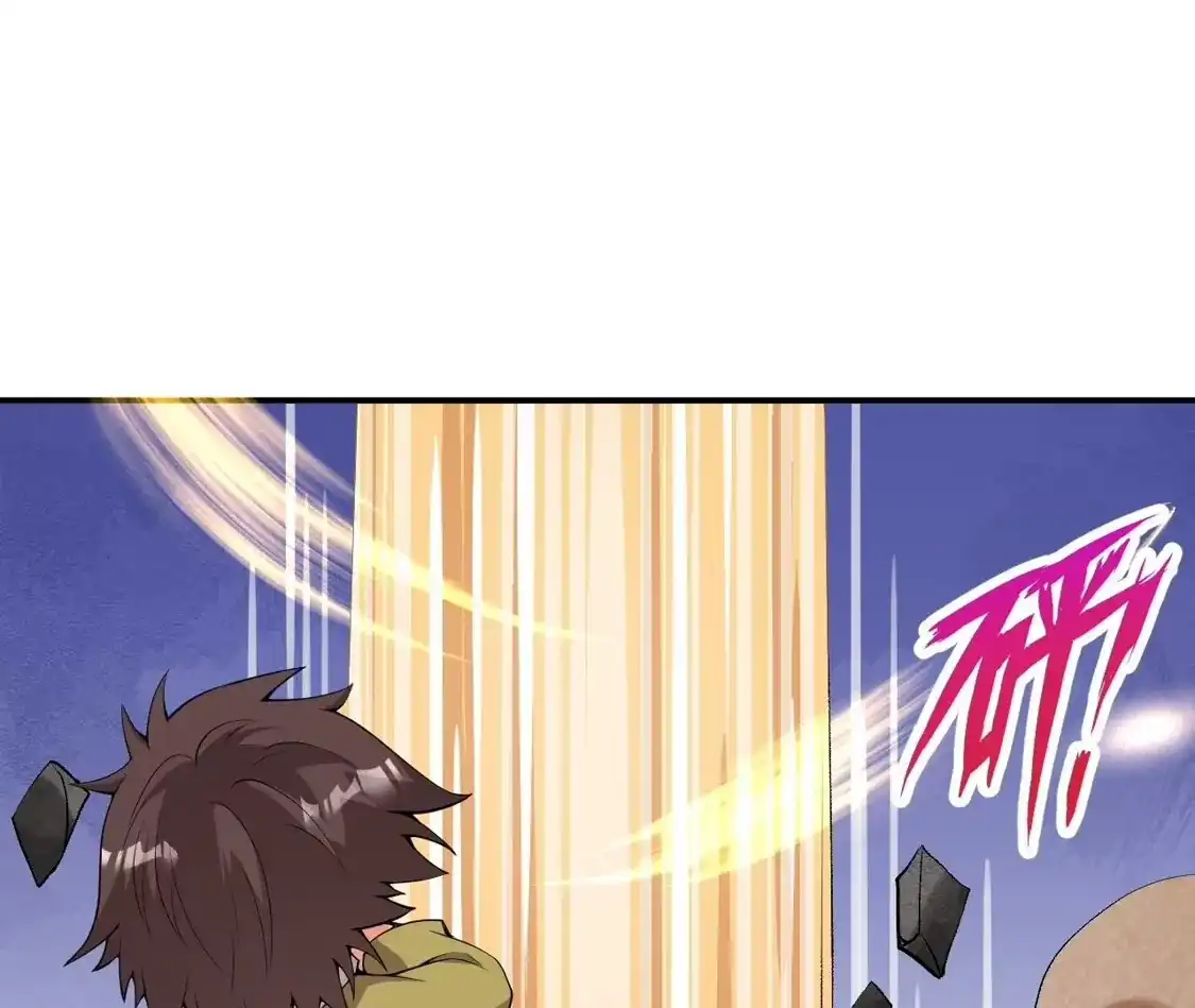 第797页