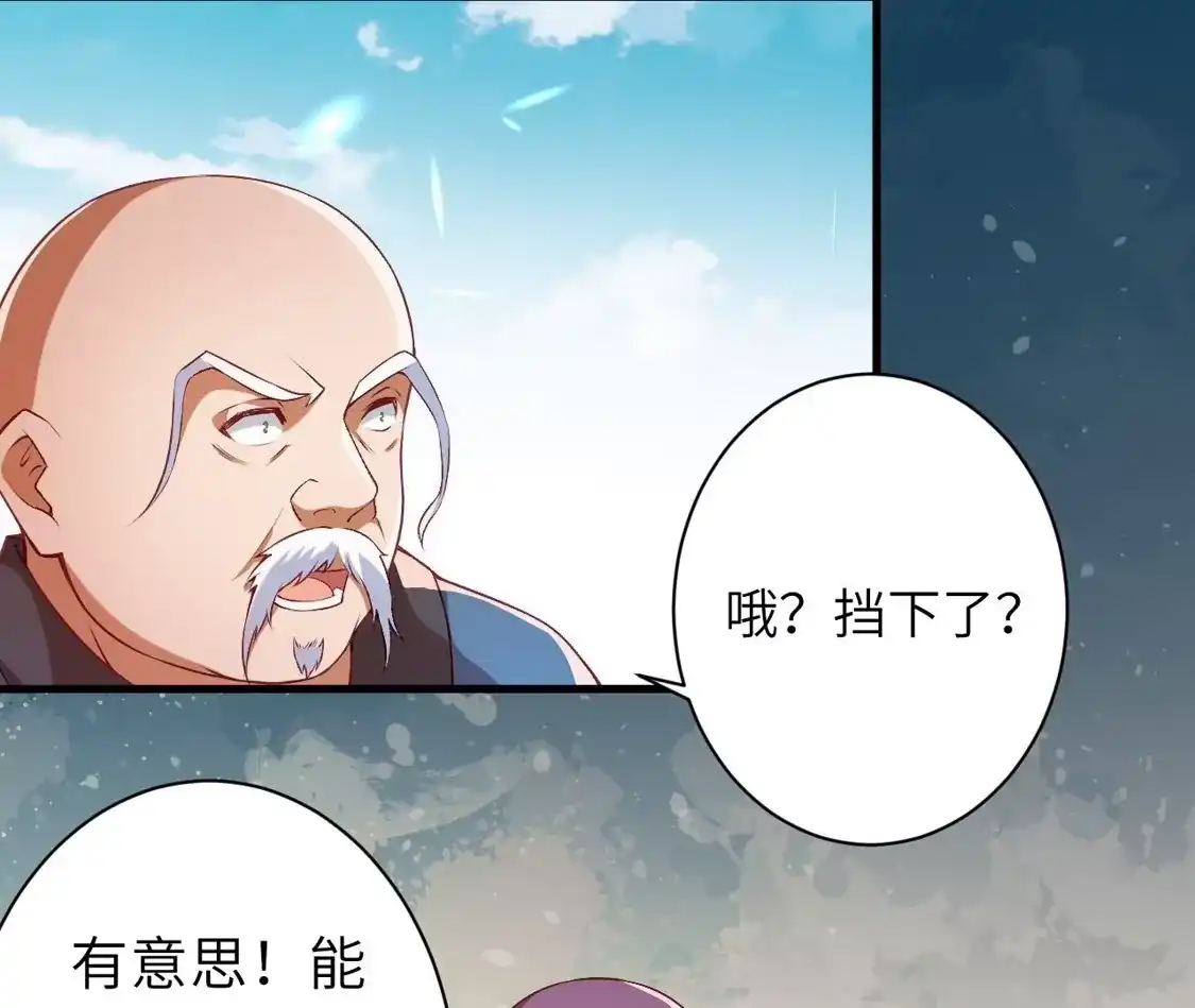 第181页