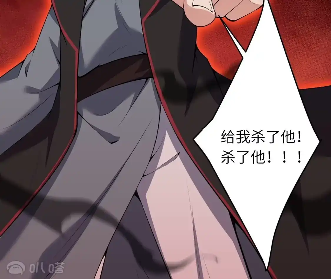 第363页