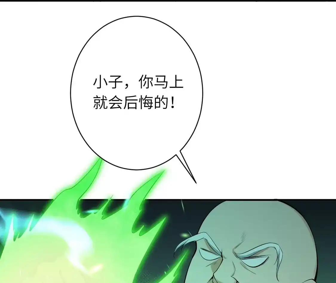 第377页