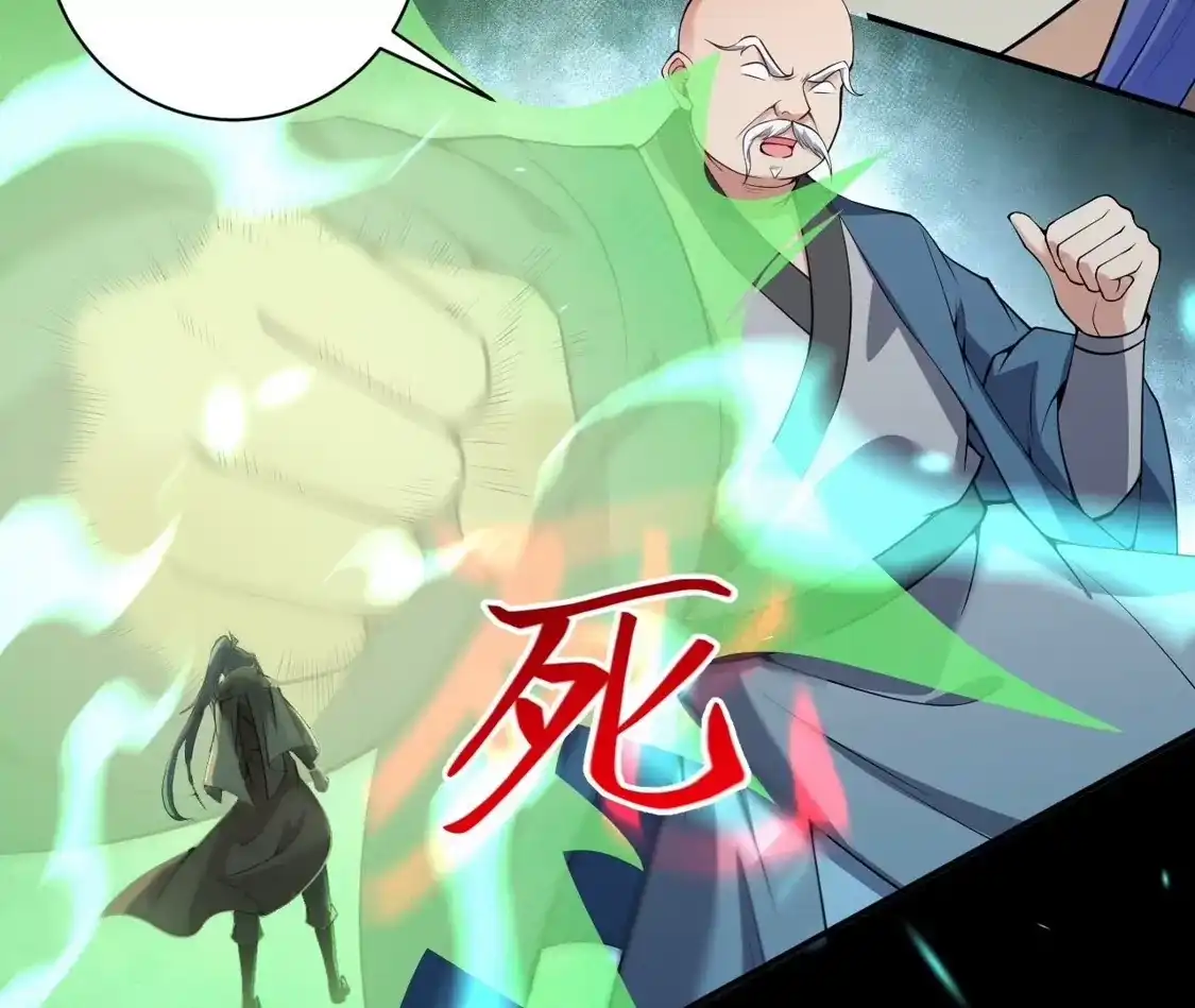 第398页