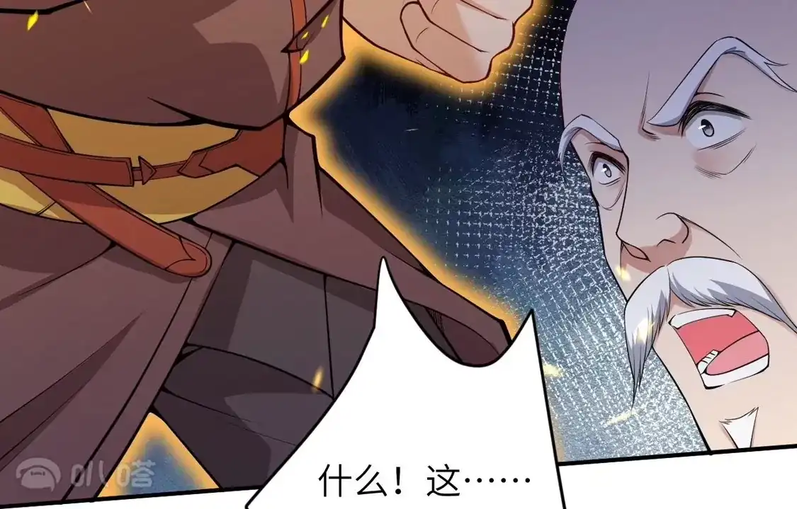 第461页