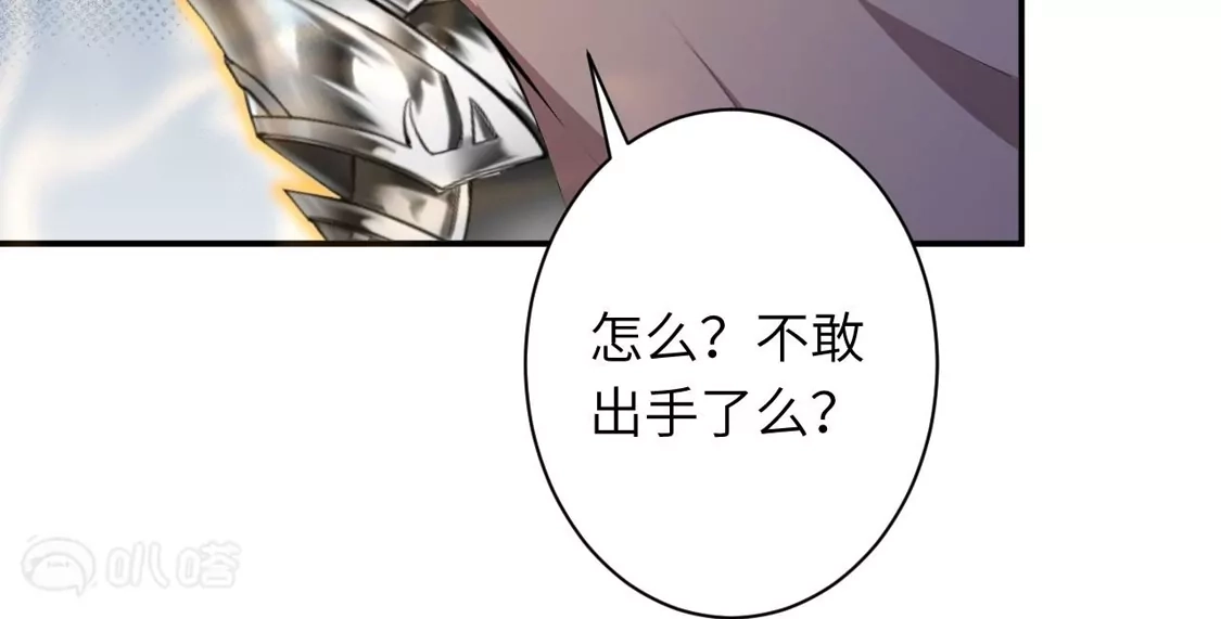 第510页