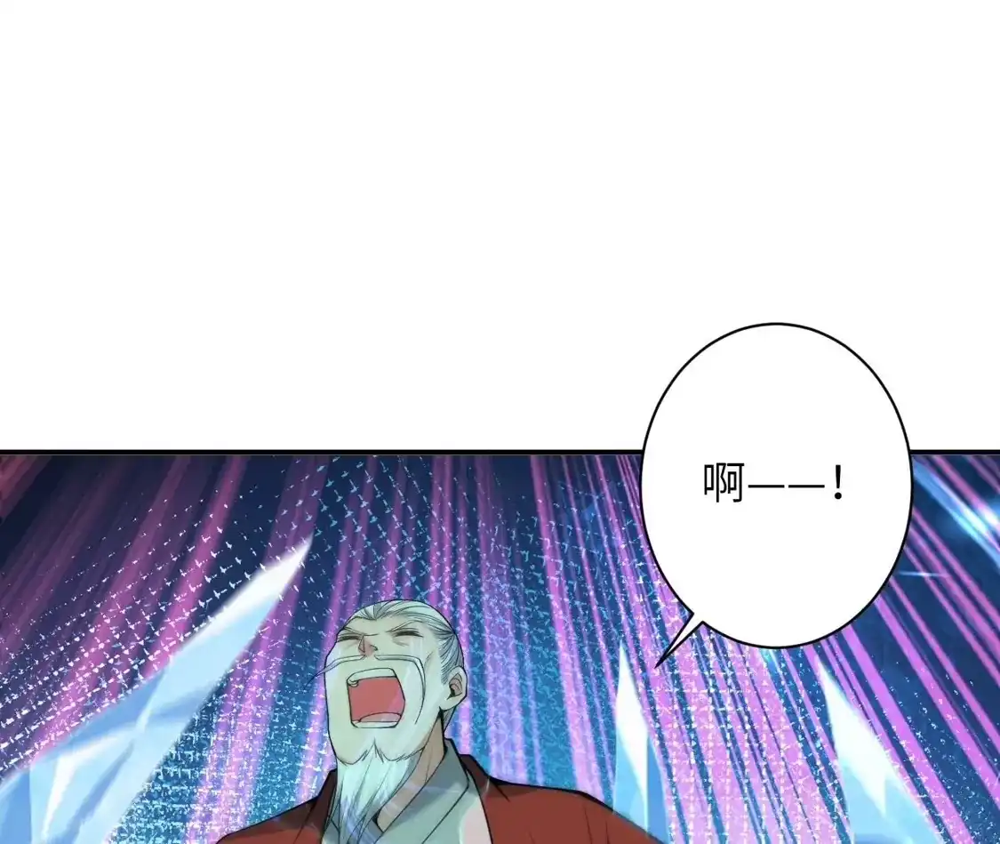 第587页