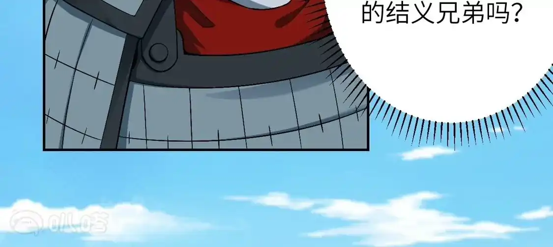 第741页
