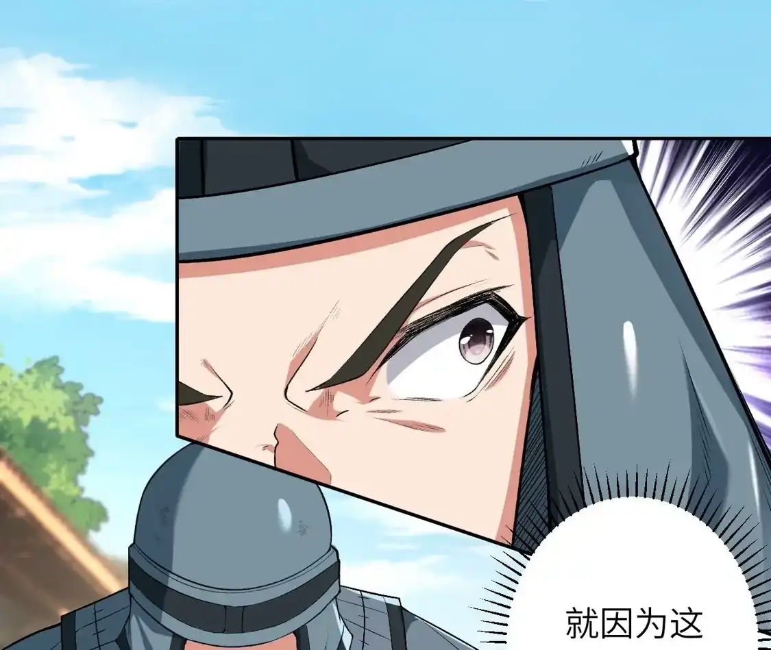 第748页