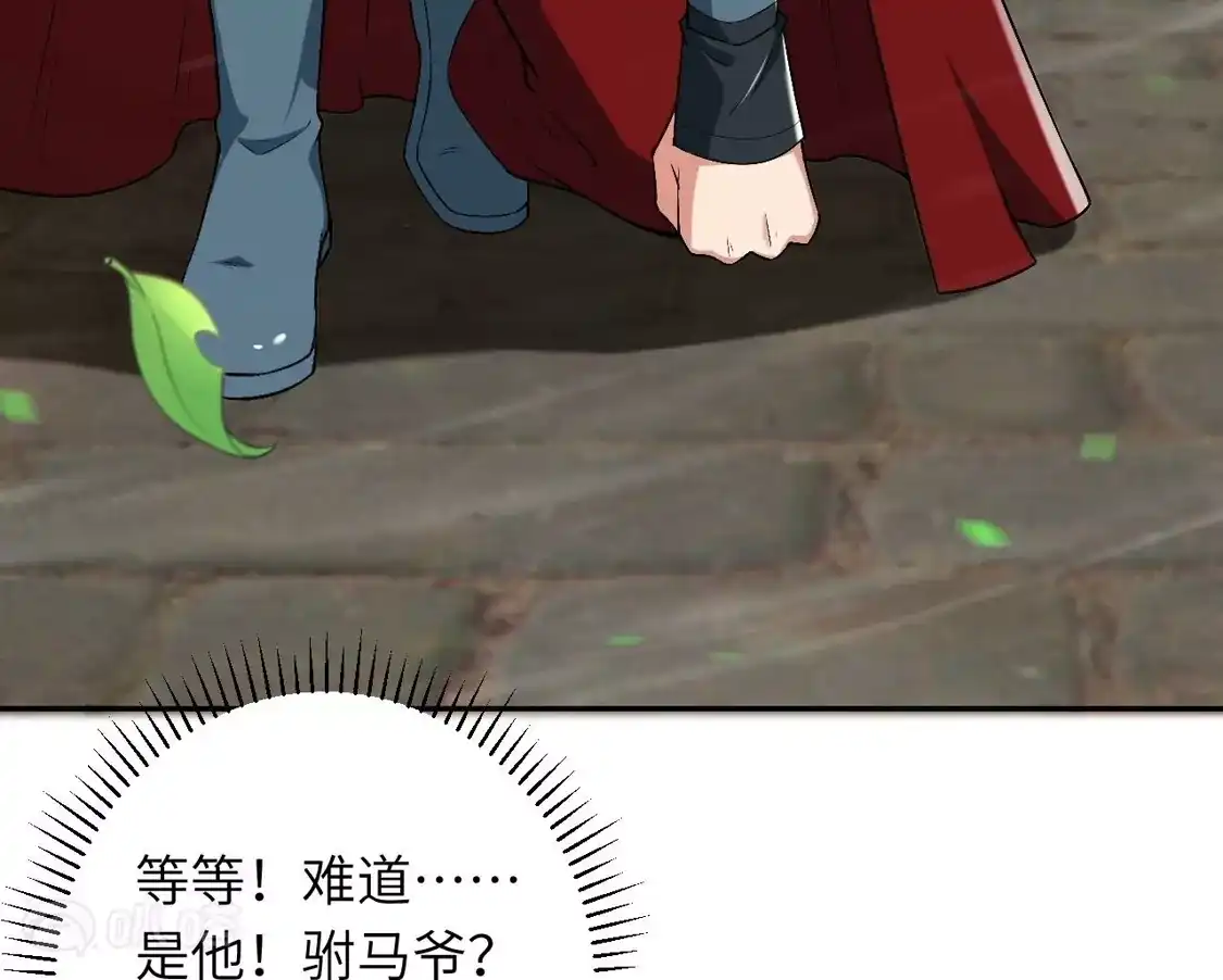 第762页