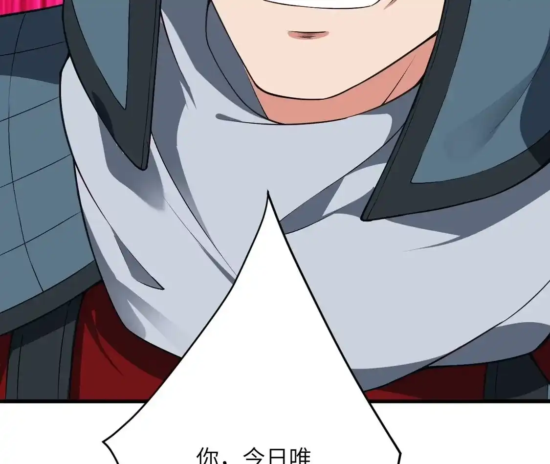 第356页