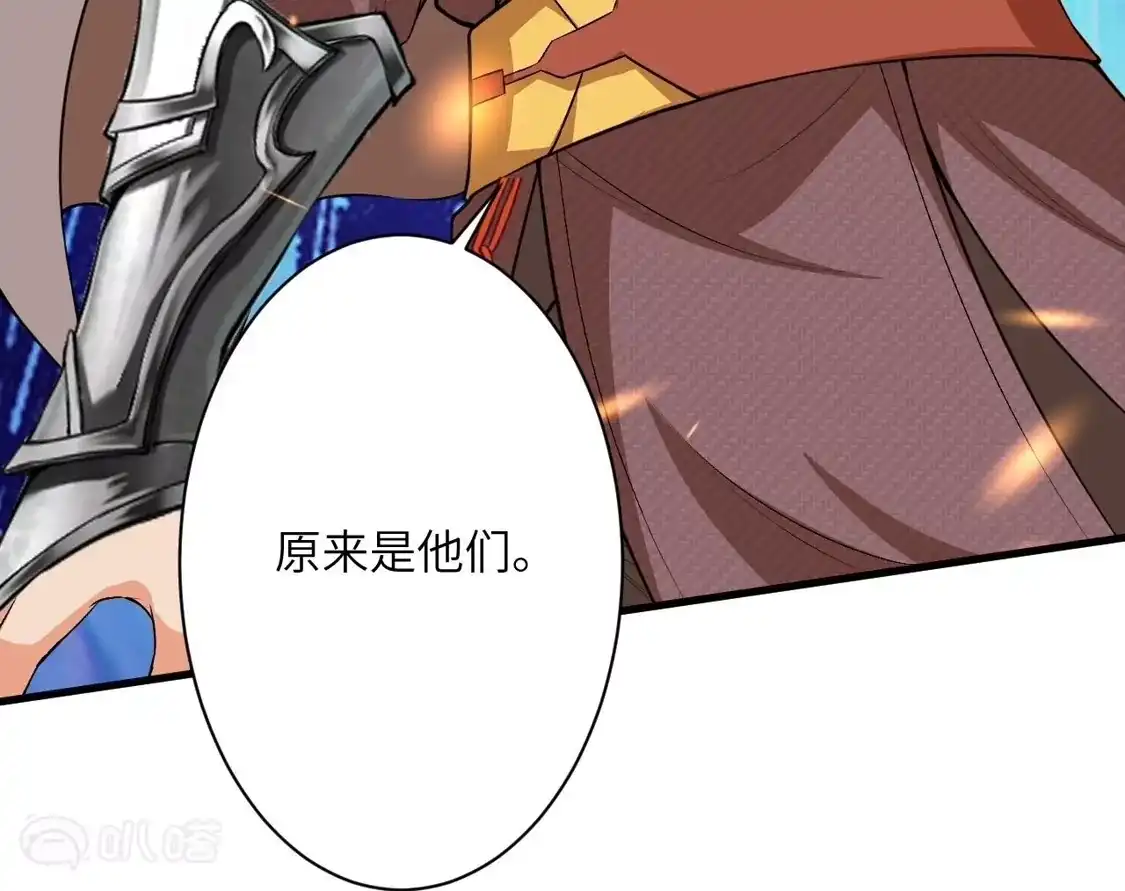 第510页
