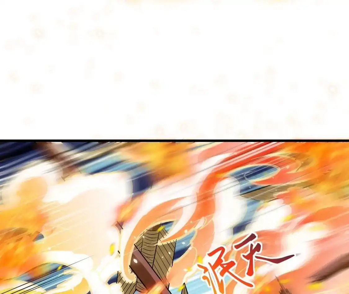 第615页