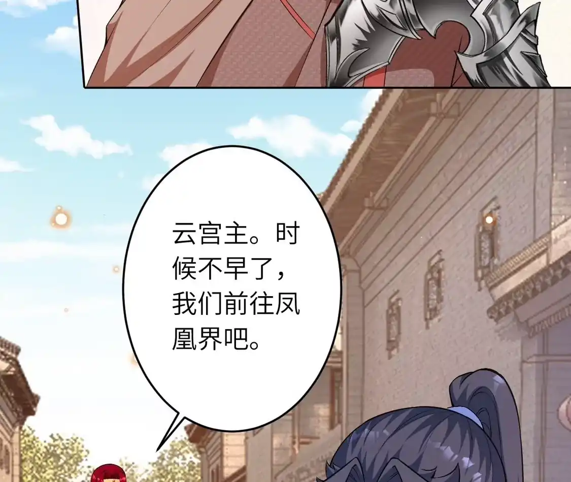 第706页