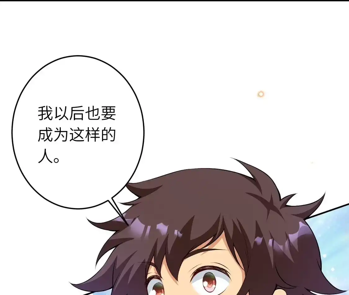 第748页