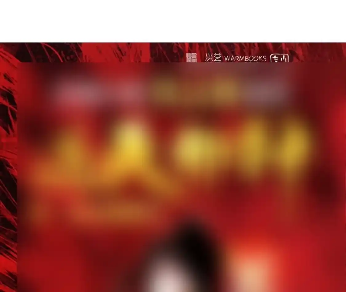 第902页