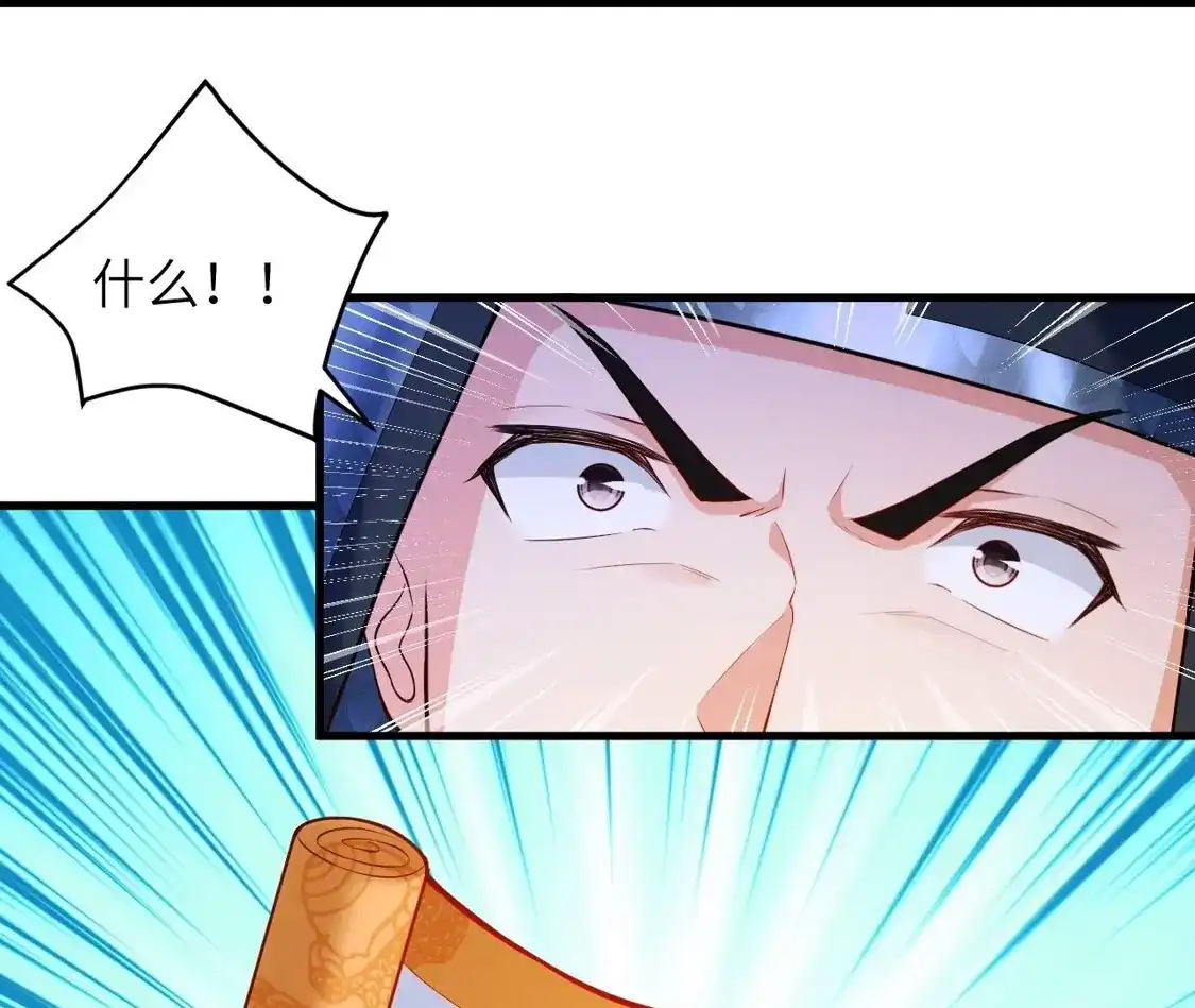 第426页