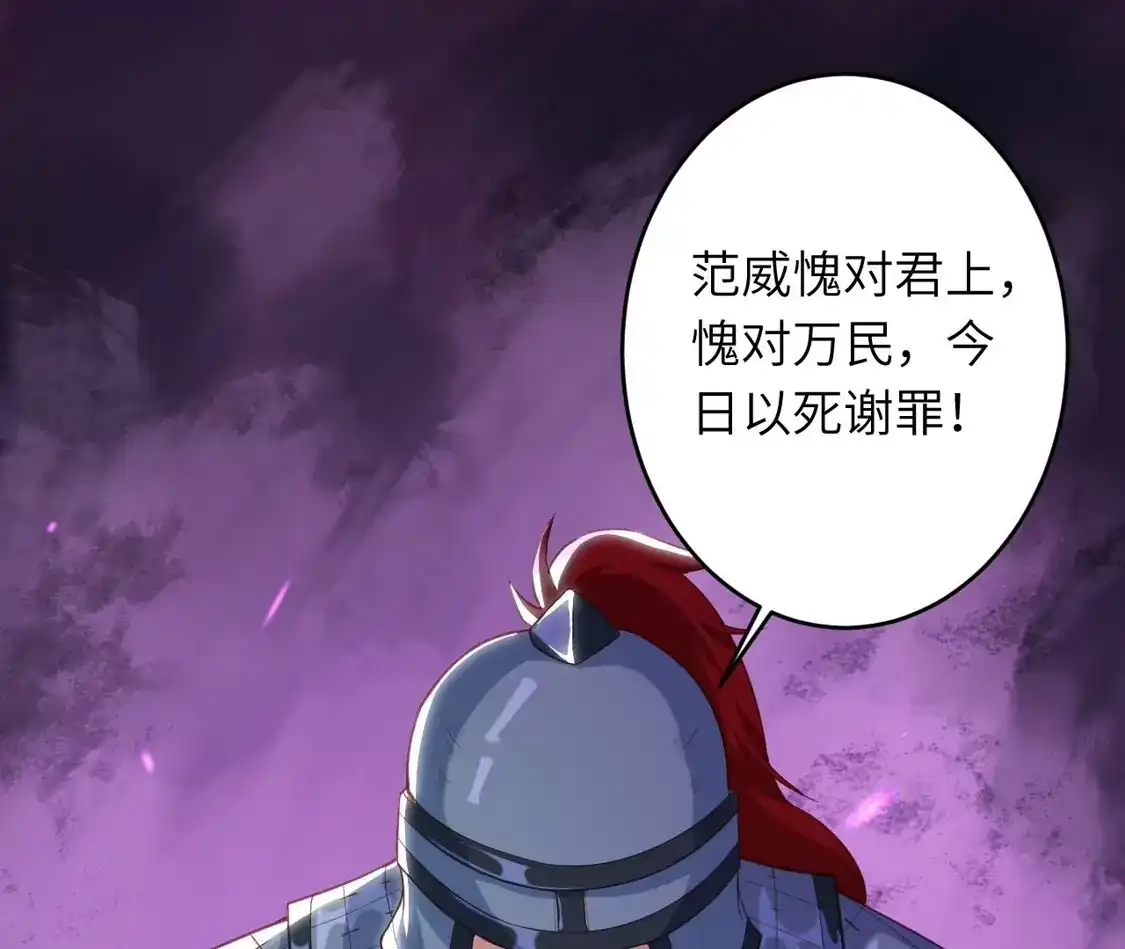 第566页