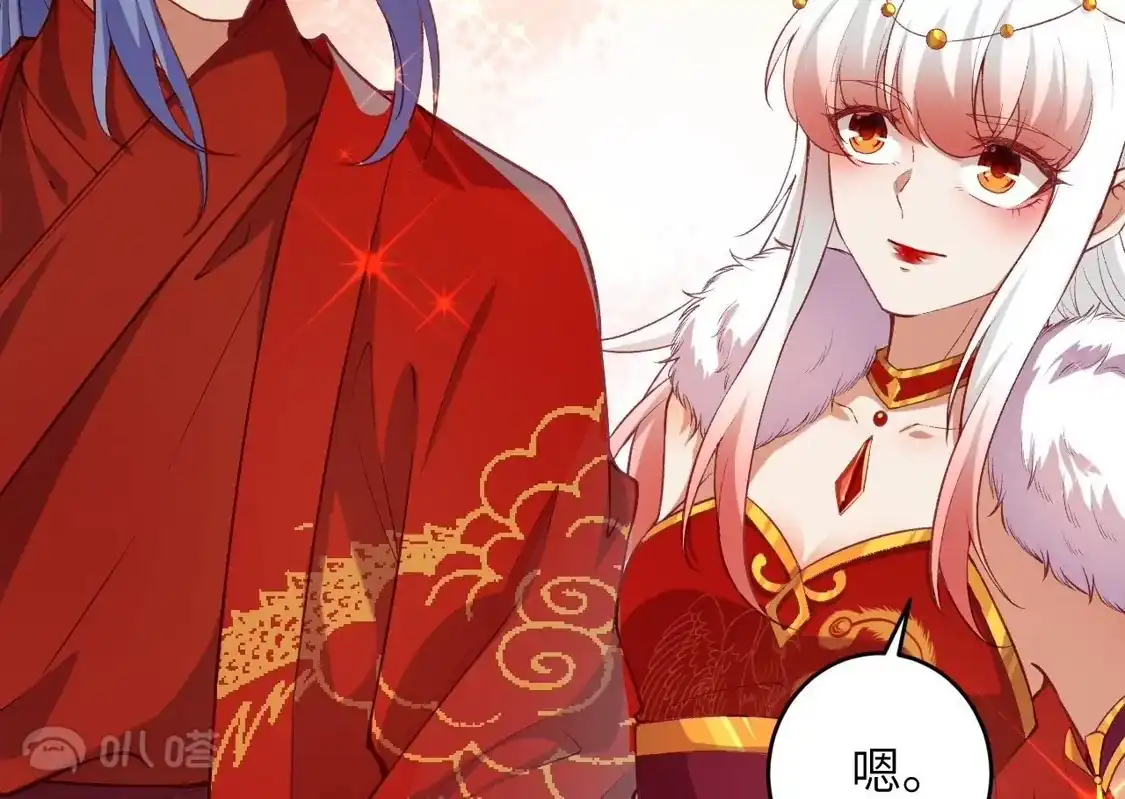 第781页