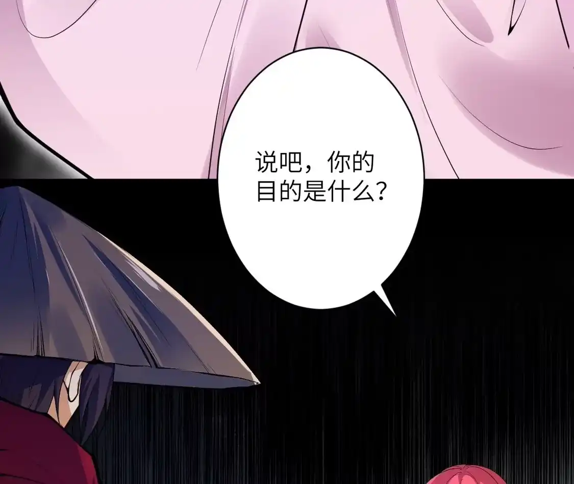 第252页