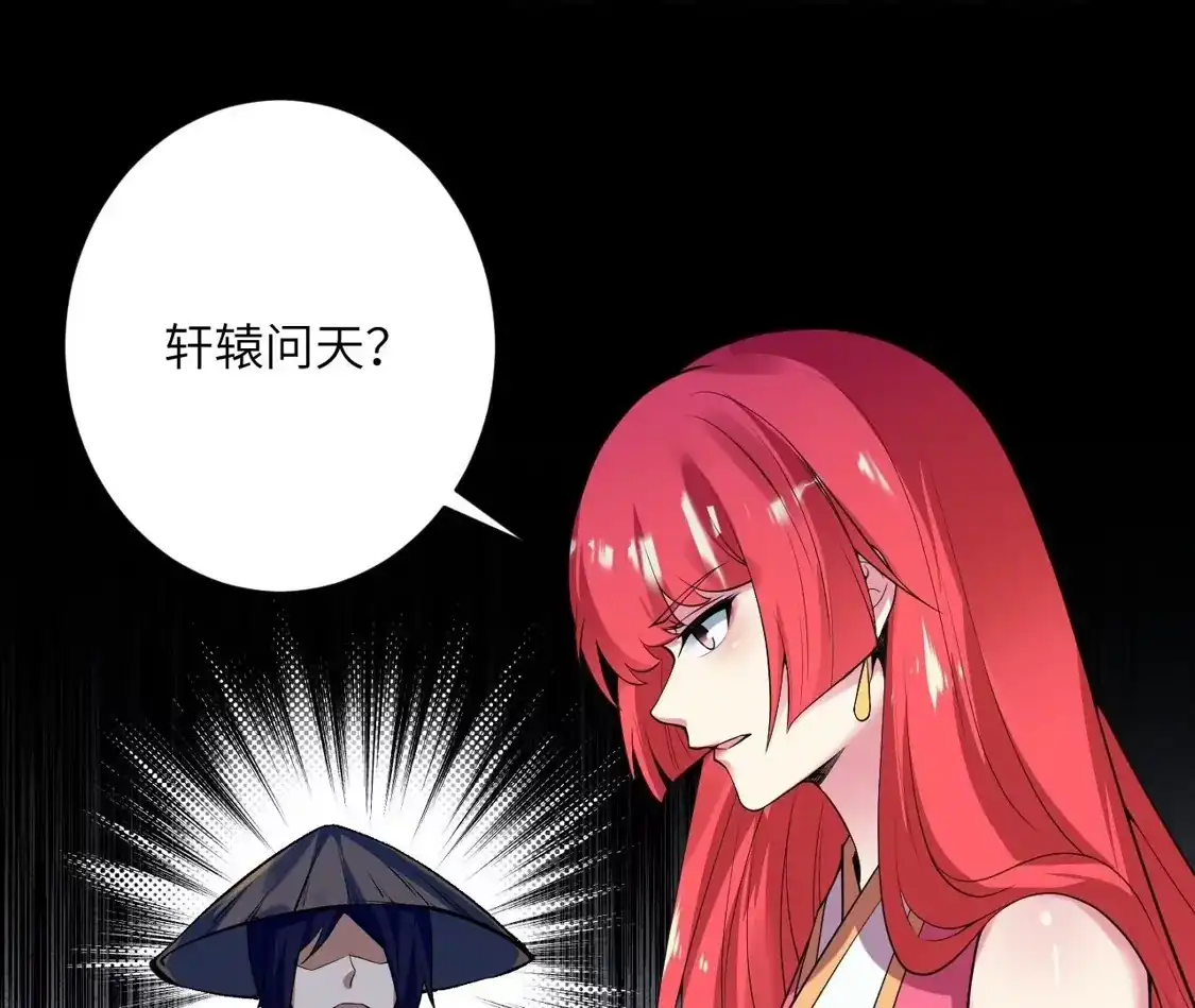 第294页