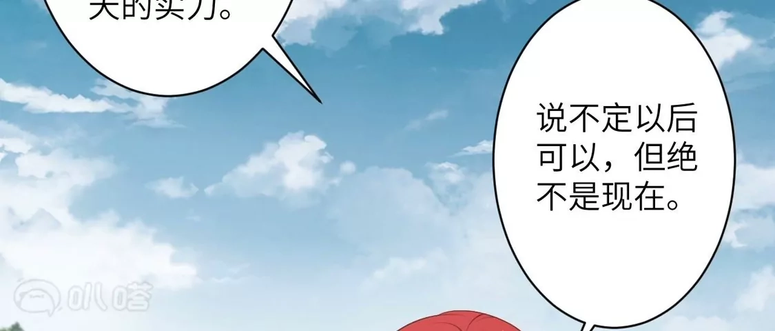第378页