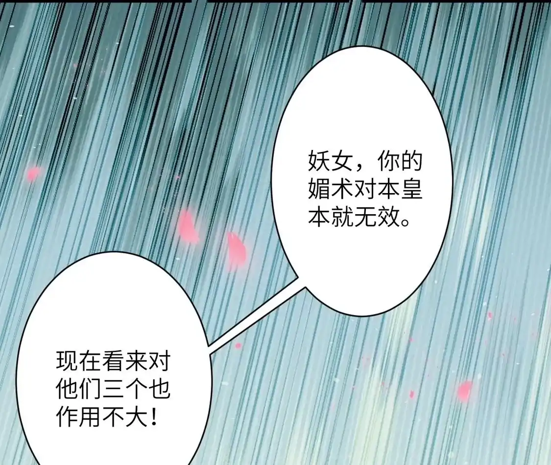 第713页