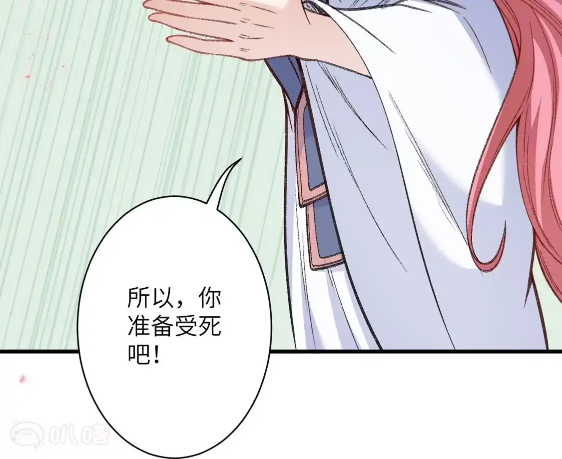 第727页