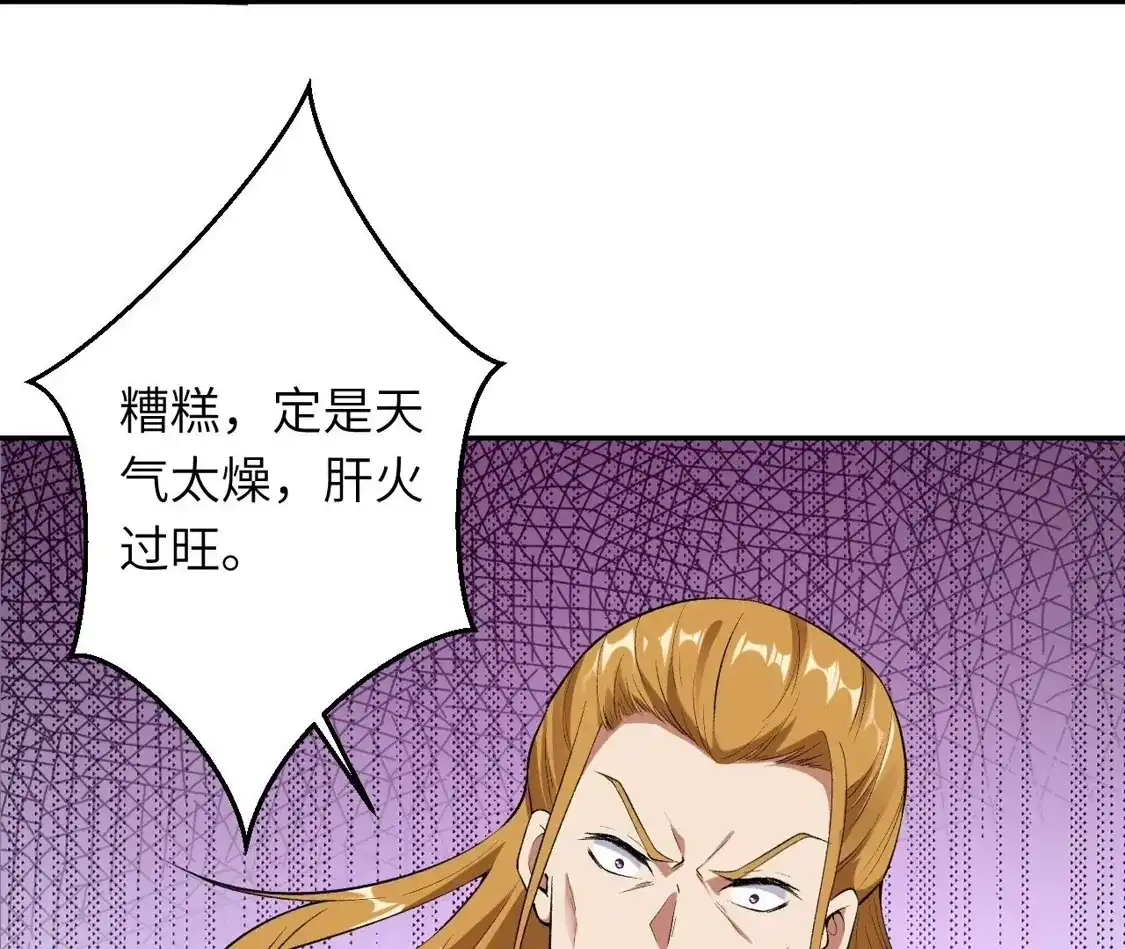 第846页