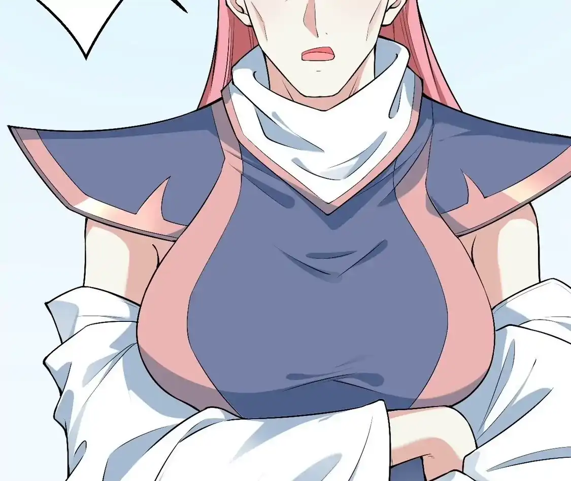 第888页