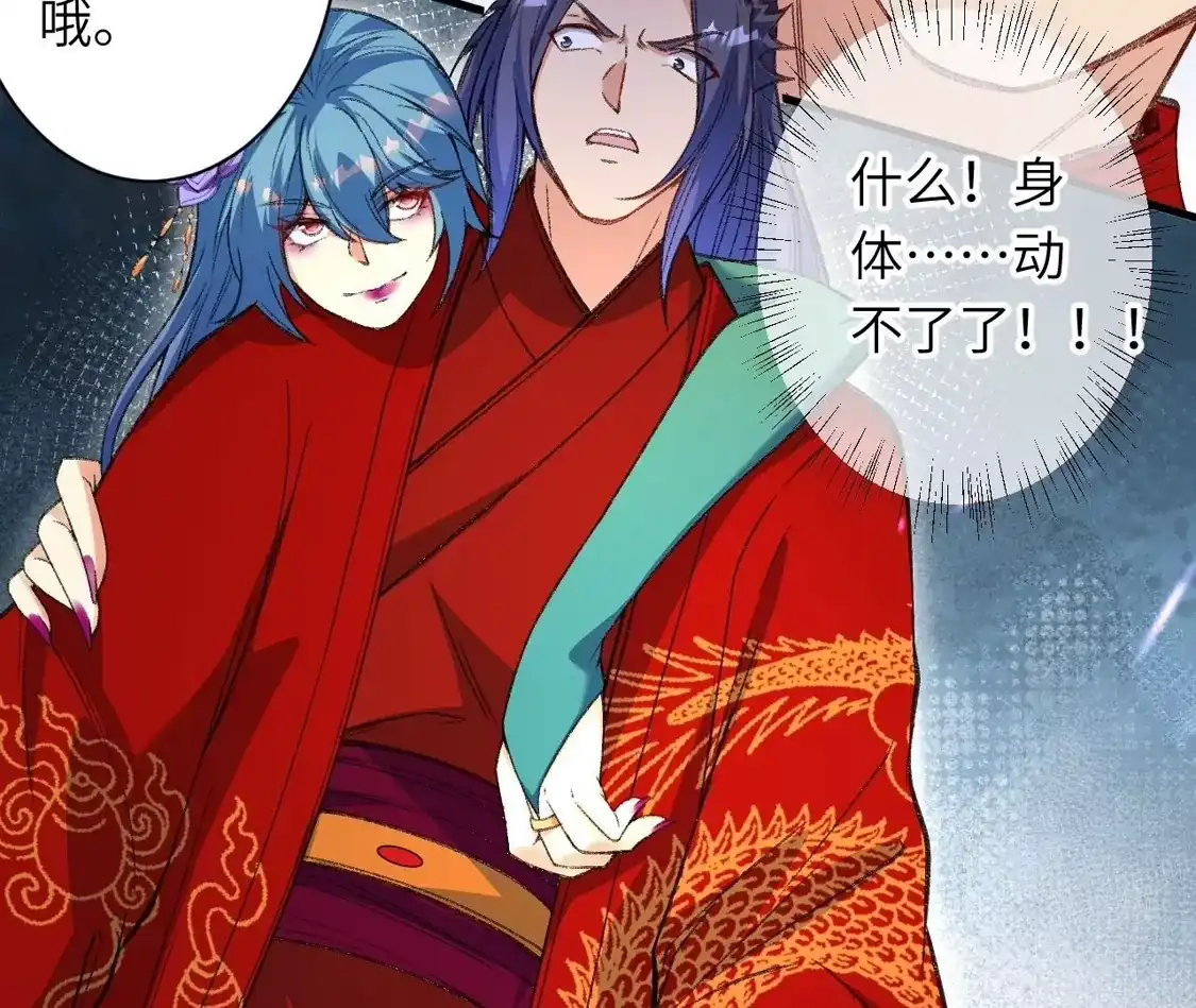 第706页